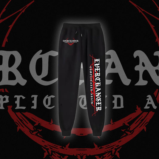 COMPLICATED AGAIN JOGGERS