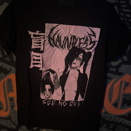 MISC - TEE (MEDIUM)