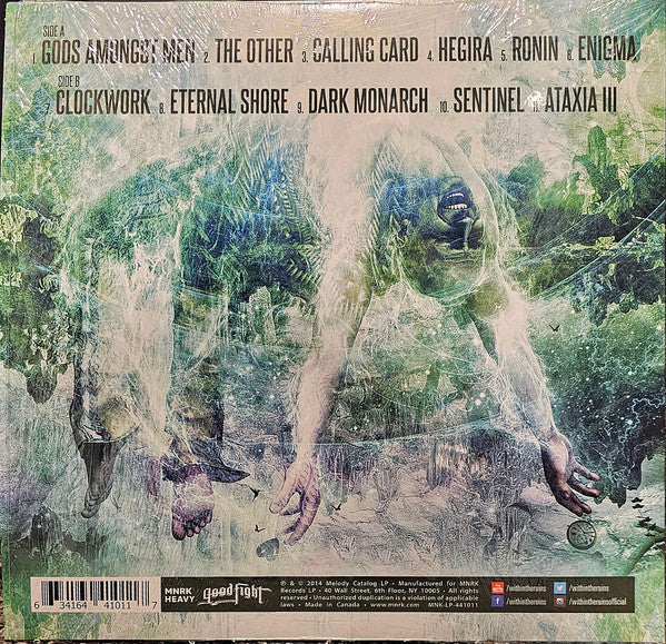 PHENOMENA - COKE BOTTLE CLEAR W/ WHITE + BLACK SPLATTER VINYL