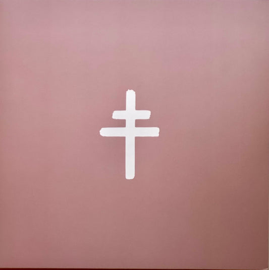 KING OF TERRORS - GREY MARBLE VINYL