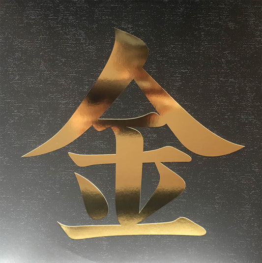 POKÉMON JOHTO LEGENDS - BLACK WHOTE SPLIT VINYL